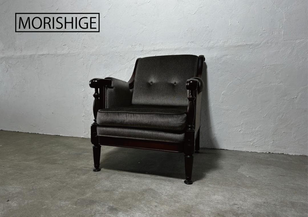 『MORISHIGE』モリシゲト シングルソファ ソファ 1P RWso32