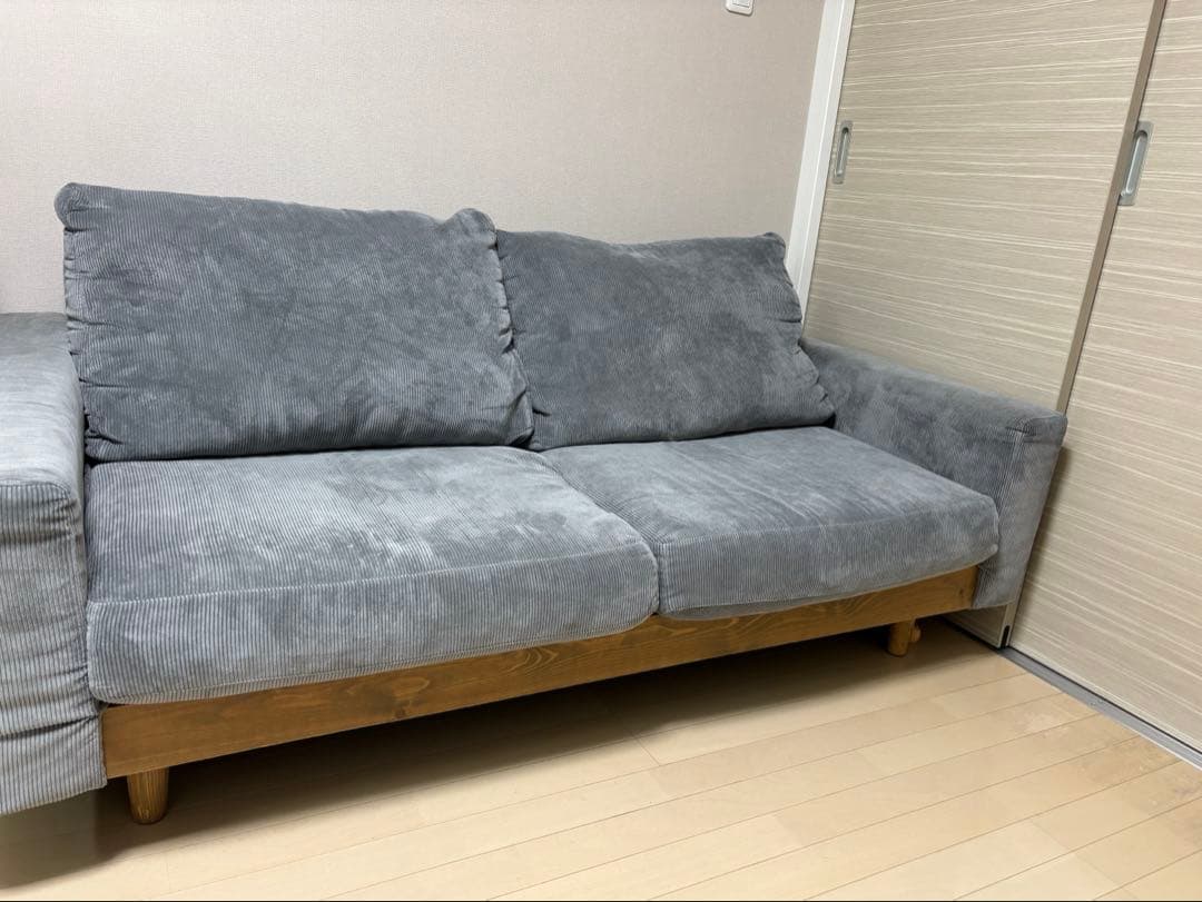 【送料込み】ニトリ　ソファー　2.5人掛け　アウロス