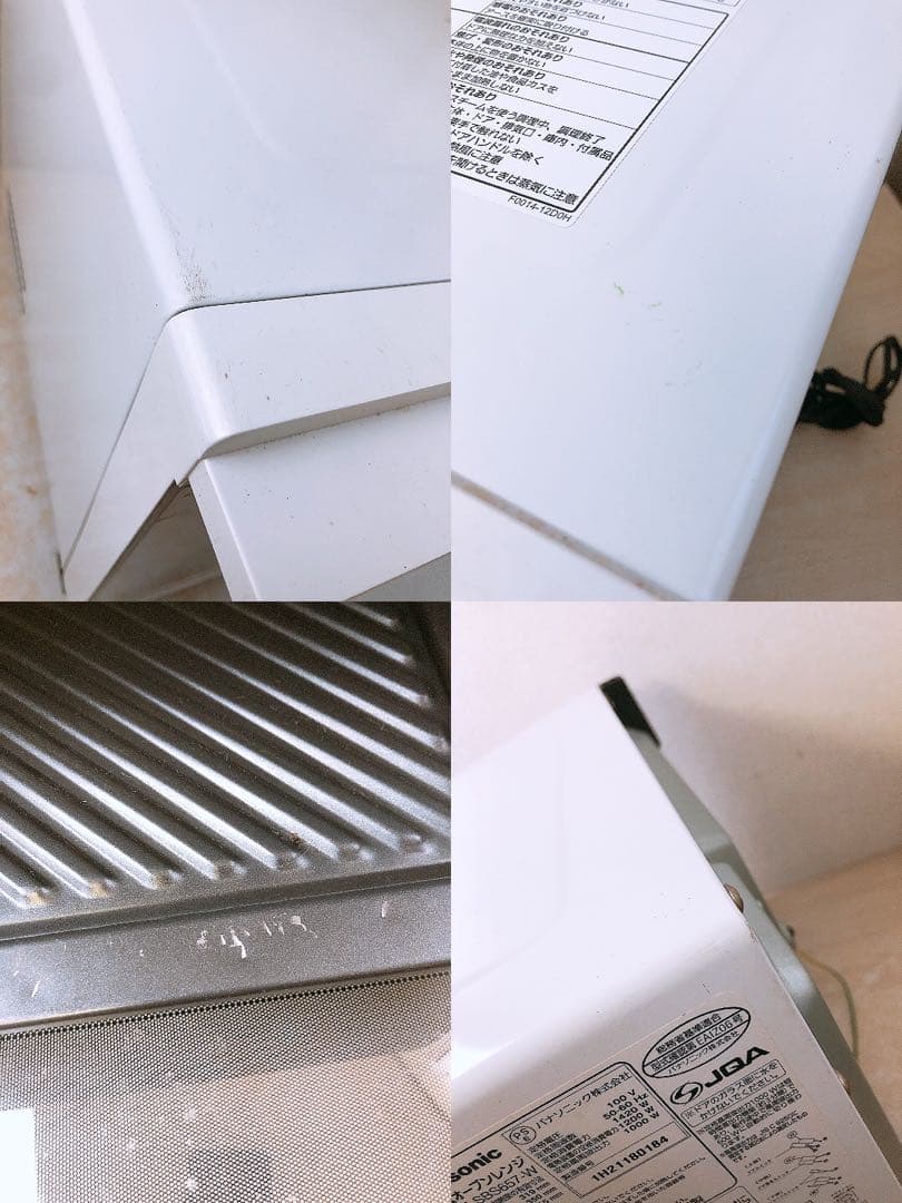 通電OK パナソニック オーブンレンジ ビストロ 21年製 Panasonic