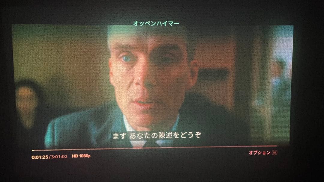 EPSON EH-TW5650 プロジェクター本体