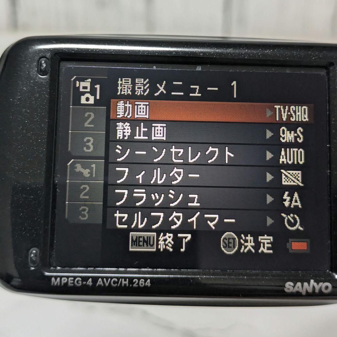 SANYO　DMX-CG9　充電器&バッテリー付き