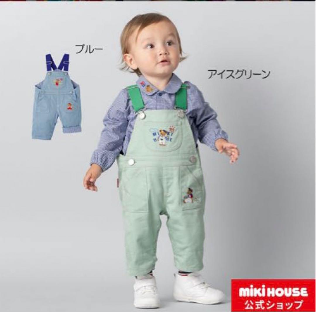 mikihouse カバーオール&シャツ　セット