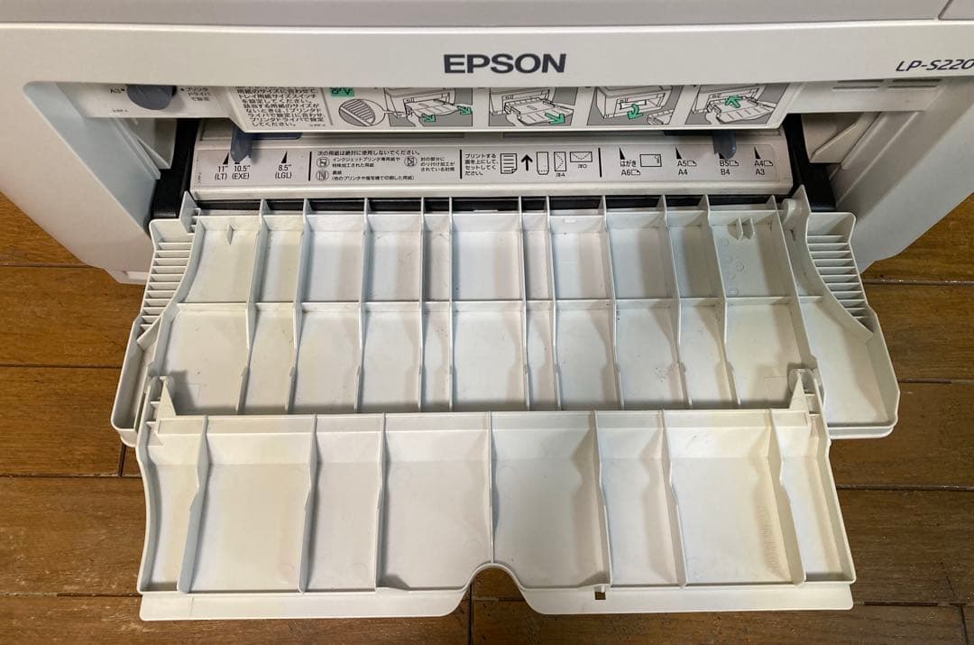 EPSON LP-S2200 レーザープリンター