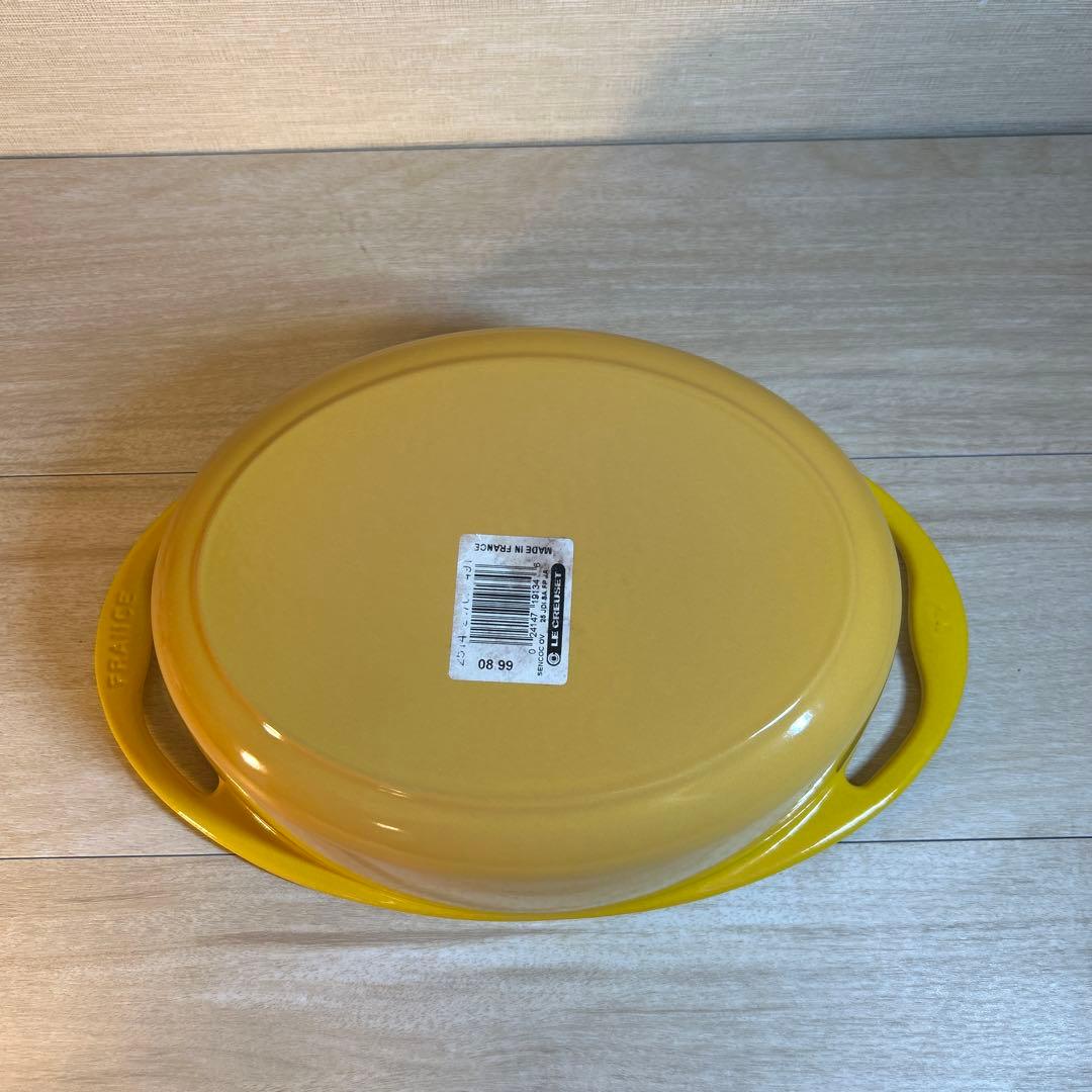 ルクルーゼ　センセーション　オーバル　ディジョンイエロー　25cm 両手鍋　鍋