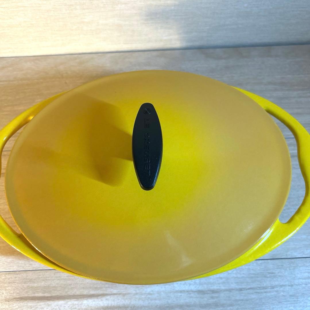 ルクルーゼ　センセーション　オーバル　ディジョンイエロー　25cm 両手鍋　鍋