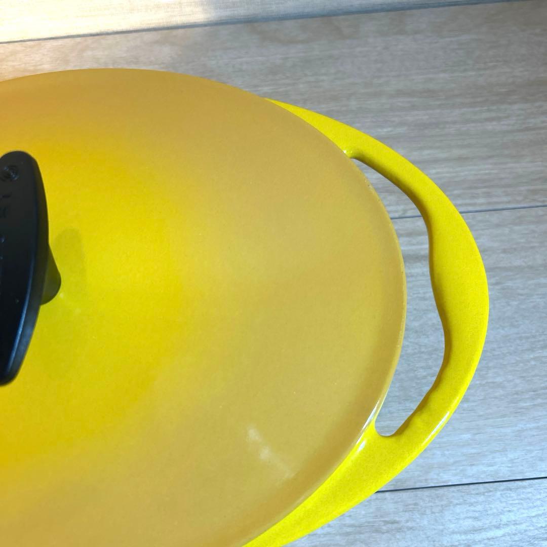 ルクルーゼ　センセーション　オーバル　ディジョンイエロー　25cm 両手鍋　鍋