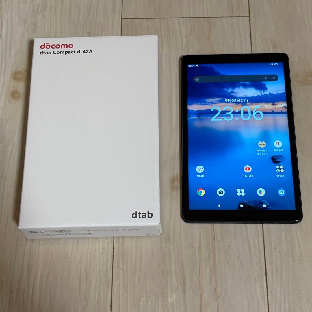 docomo dtab Compact d-42A 8インチ