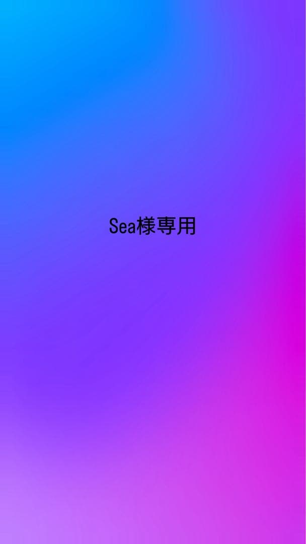 イヤホン Sea