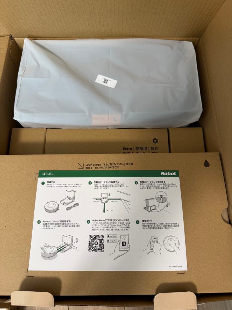 iRobotルンバ コンボ j9+ SD c955860