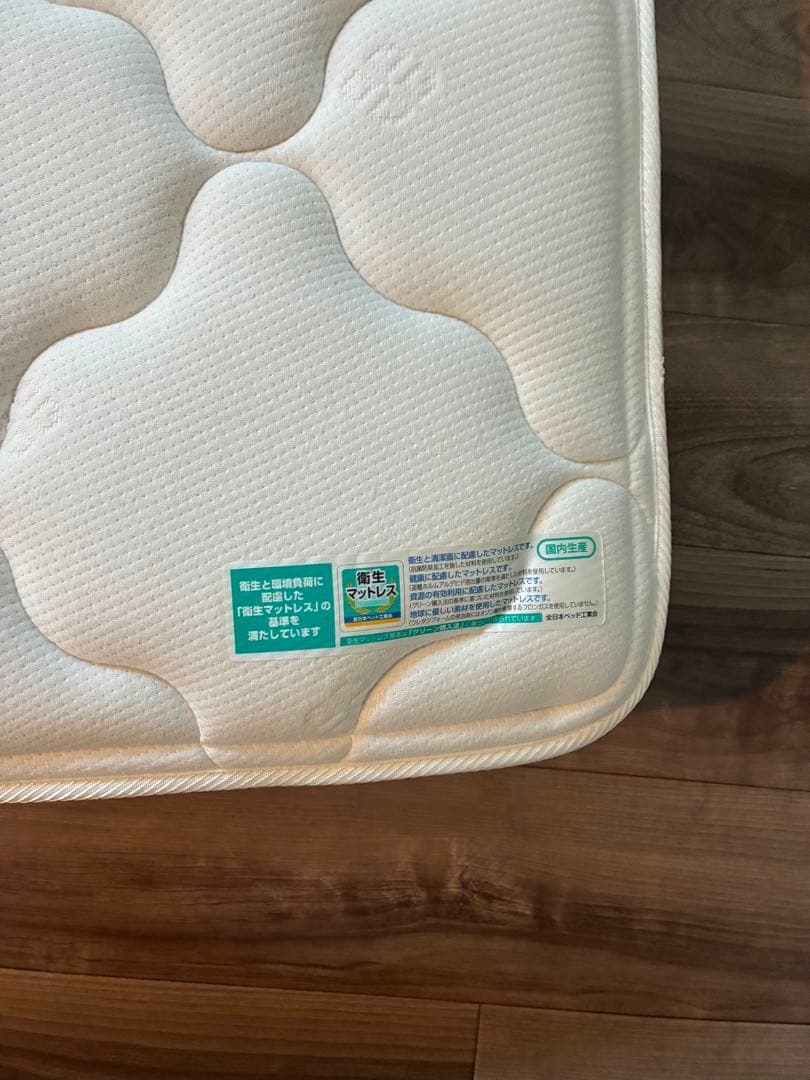 [専用]フランスベッド シングル マットレス