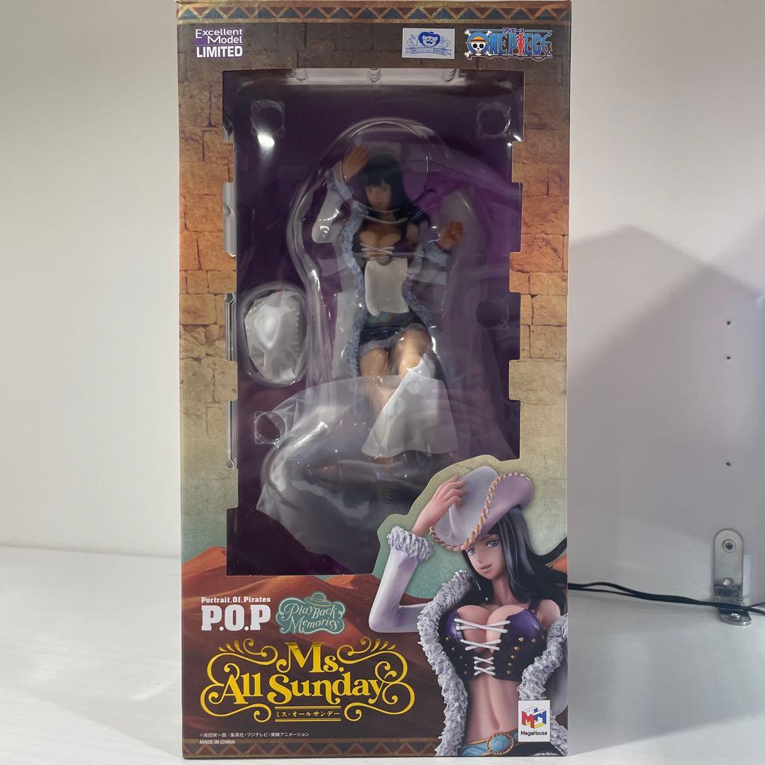 POP “Playback Memories” ミス・オールサンデー 【再販】