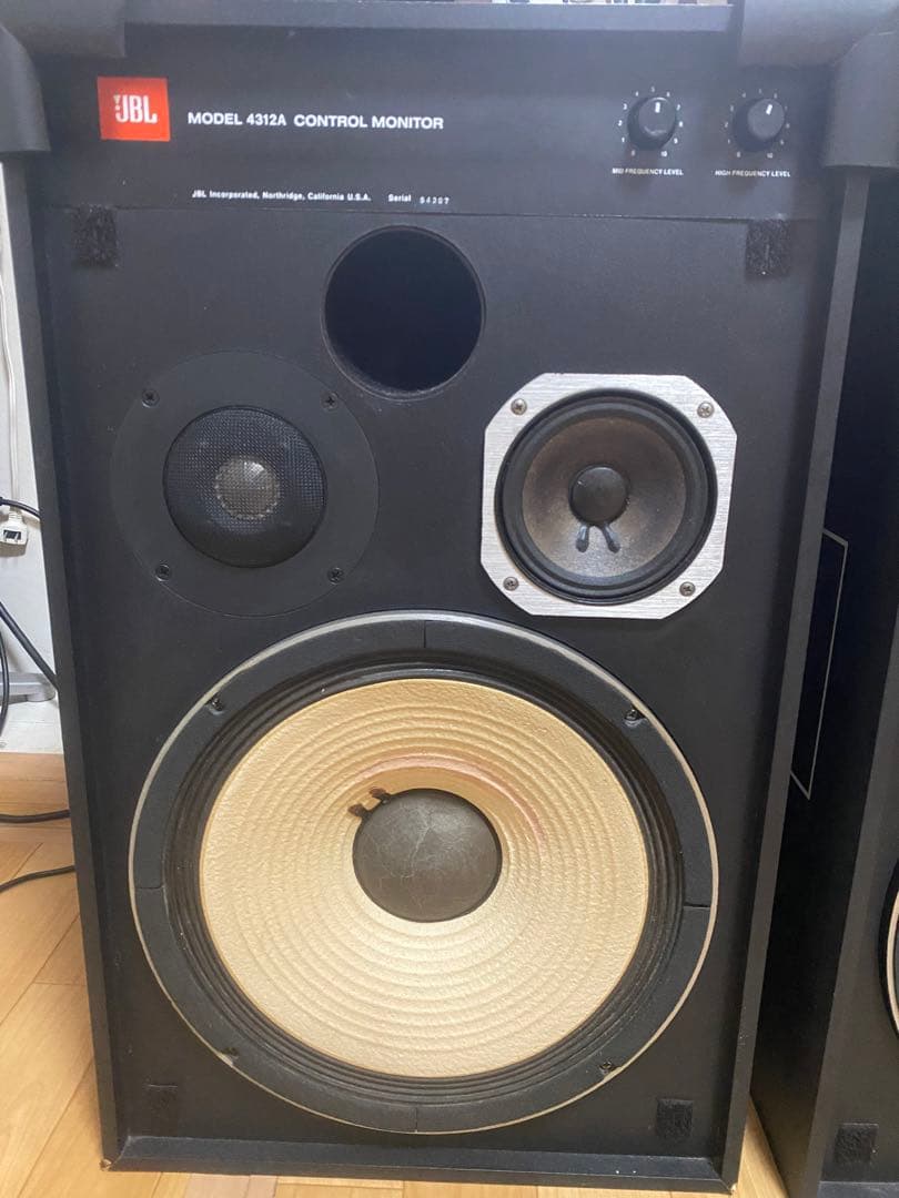 スピーカー・ウーファー JBL 4312A Control Monitor