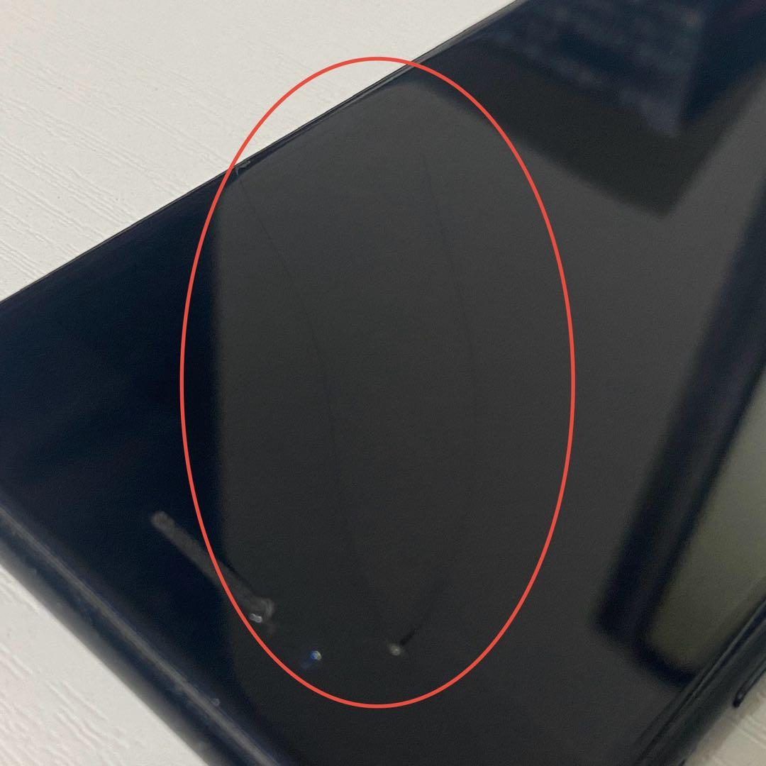 ◎Apple iPhone SE 第三世代 MMYC3J/A 83% ガラス割れ