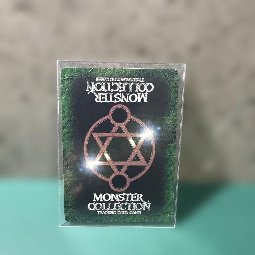 モンスターコレクションTCG 雷鳴の舞姫ライカ VF