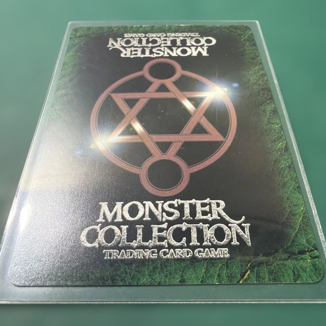 モンスターコレクションTCG 雷鳴の舞姫ライカ VF