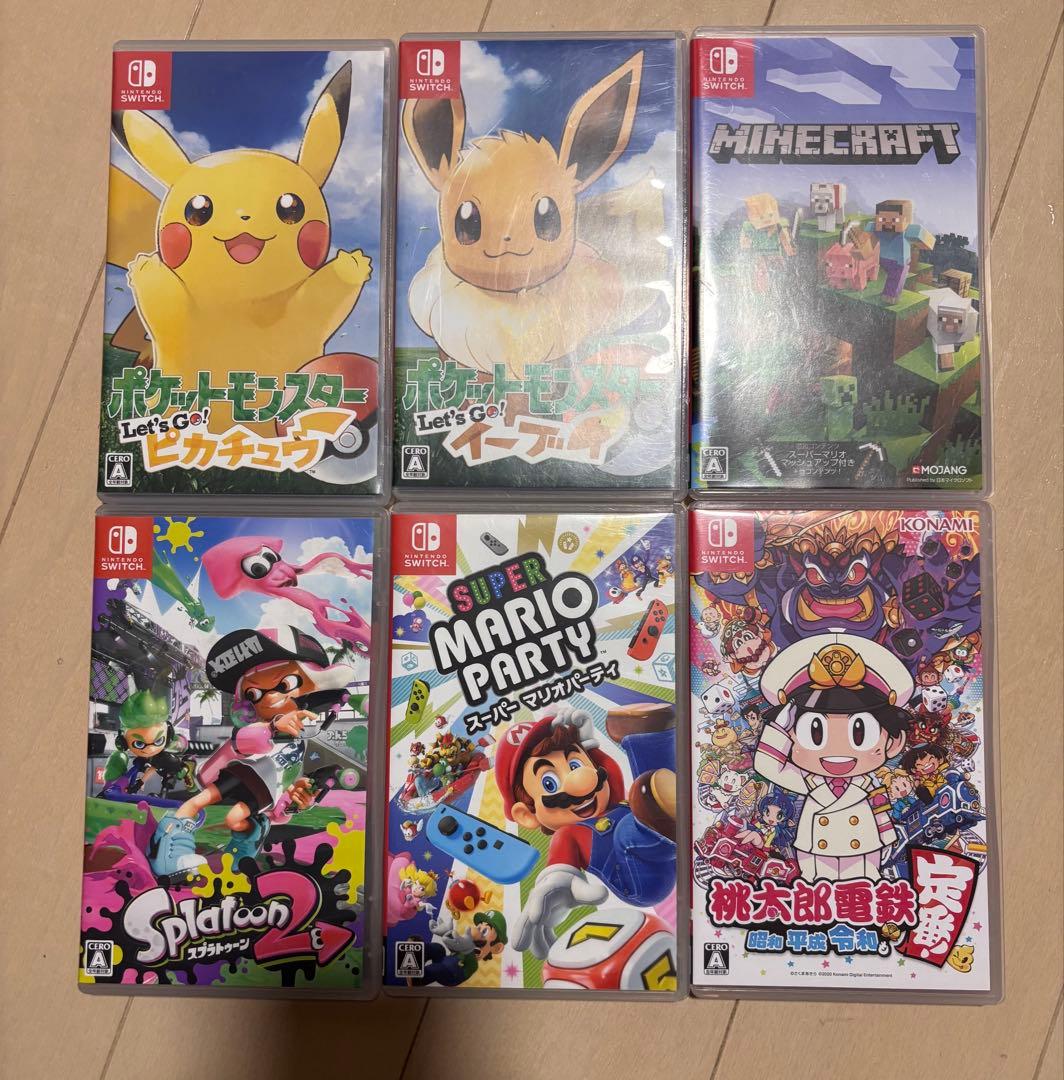 Switchソフト5本セット＋ケース＋モンスターボール捕獲機　【大幅値下げ】
