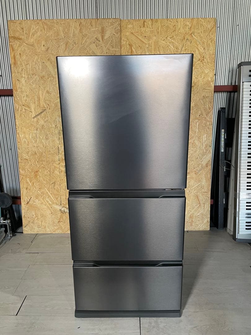 2025年製 AQUA 冷蔵庫 AQR-26R2 262L