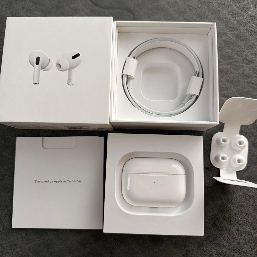 AirPods Pro 充電ケース付き　ホワイト