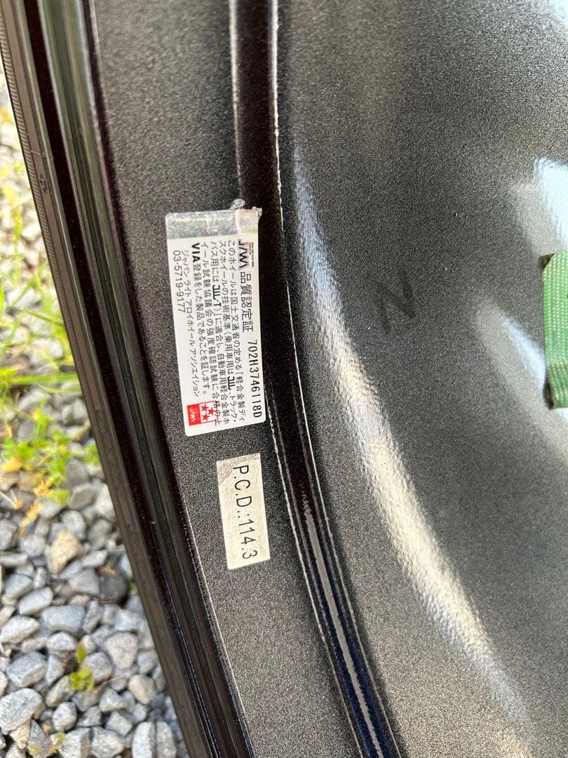 ヨコハマスタッドレスタイヤホイール235/40/19 バリ山 レクサスES使用