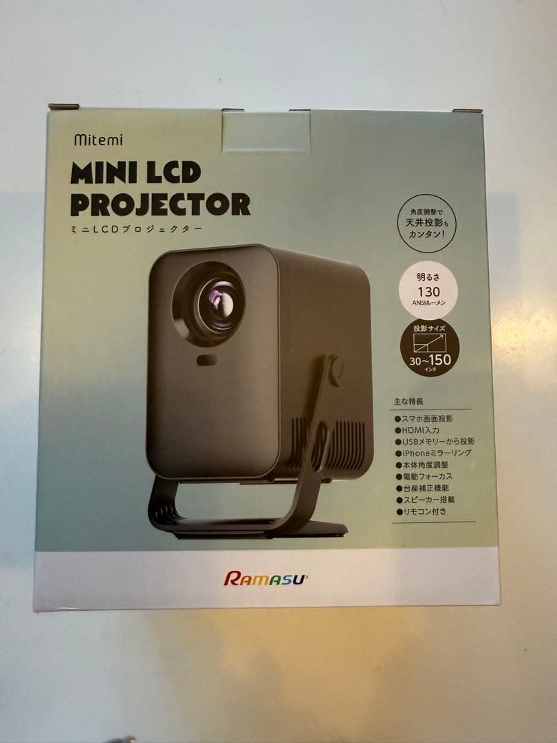 プロジェクター Mitemi Mini LCD Projector
