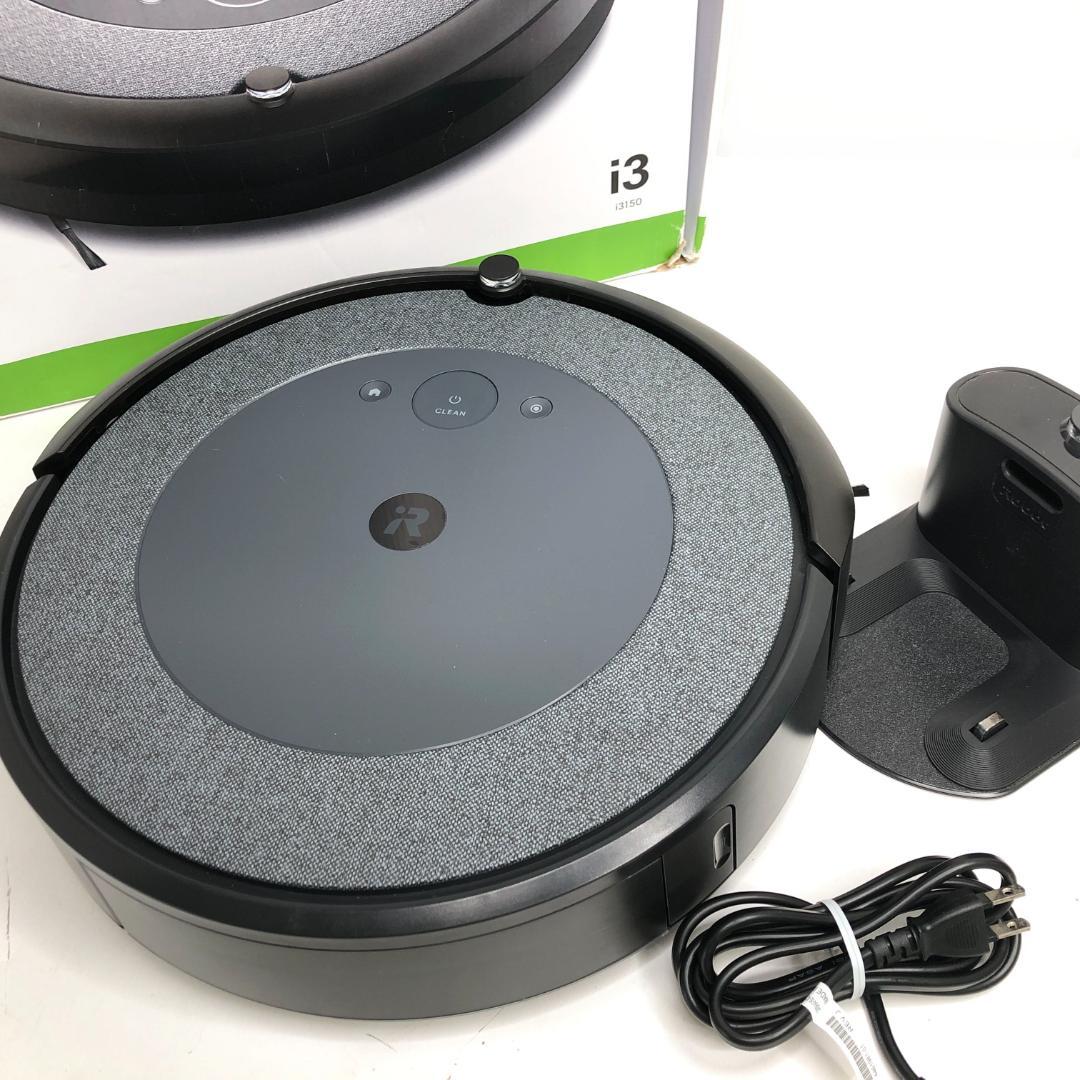 iRobot★Roomba ルンバ i3 お掃除ロボット 掃除機 動作良好