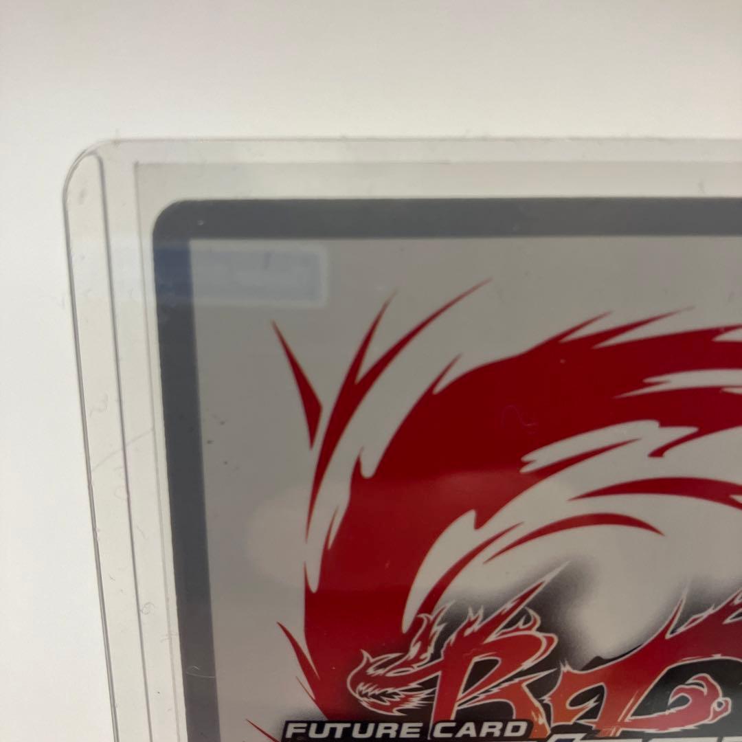 バディファイト　アジダハーカRe:B 究極レア　英語版