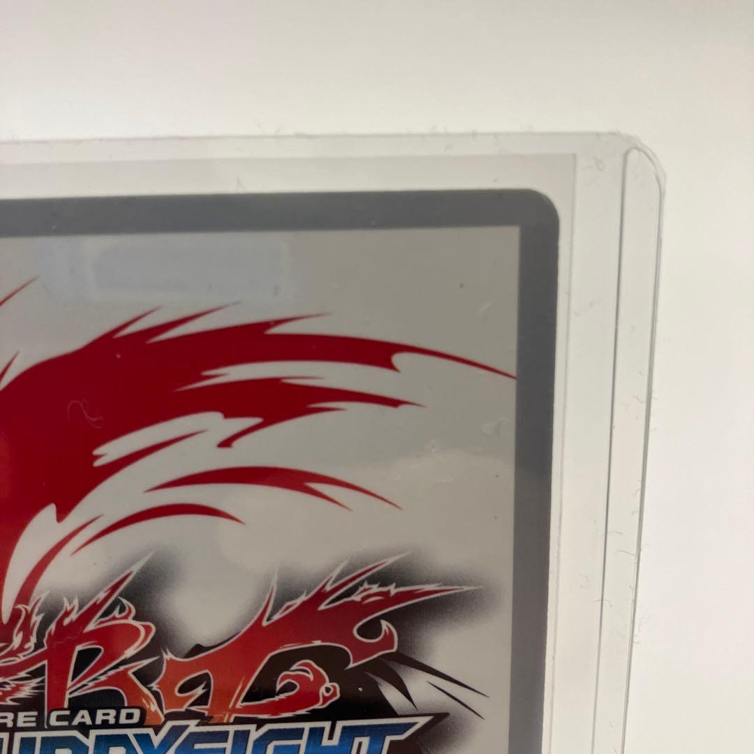 バディファイト　アジダハーカRe:B 究極レア　英語版