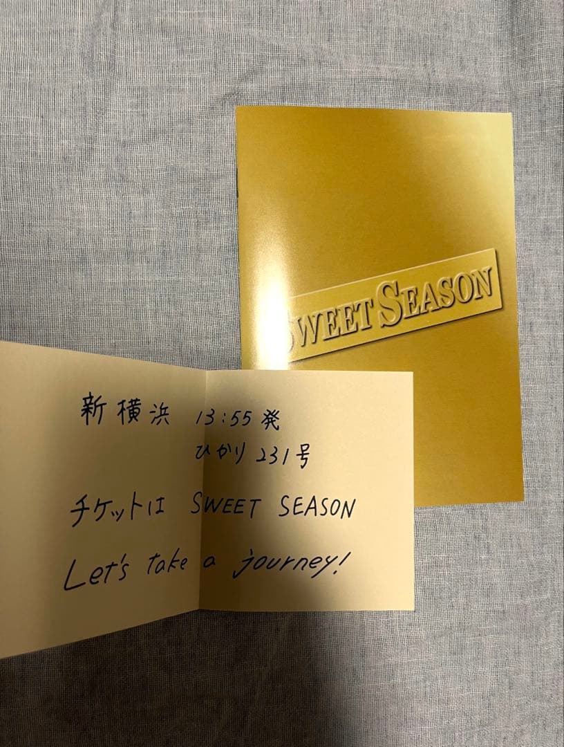 SWEET SEASON DVD スウィートシーズン　4枚 松嶋菜々子 椎名桔平