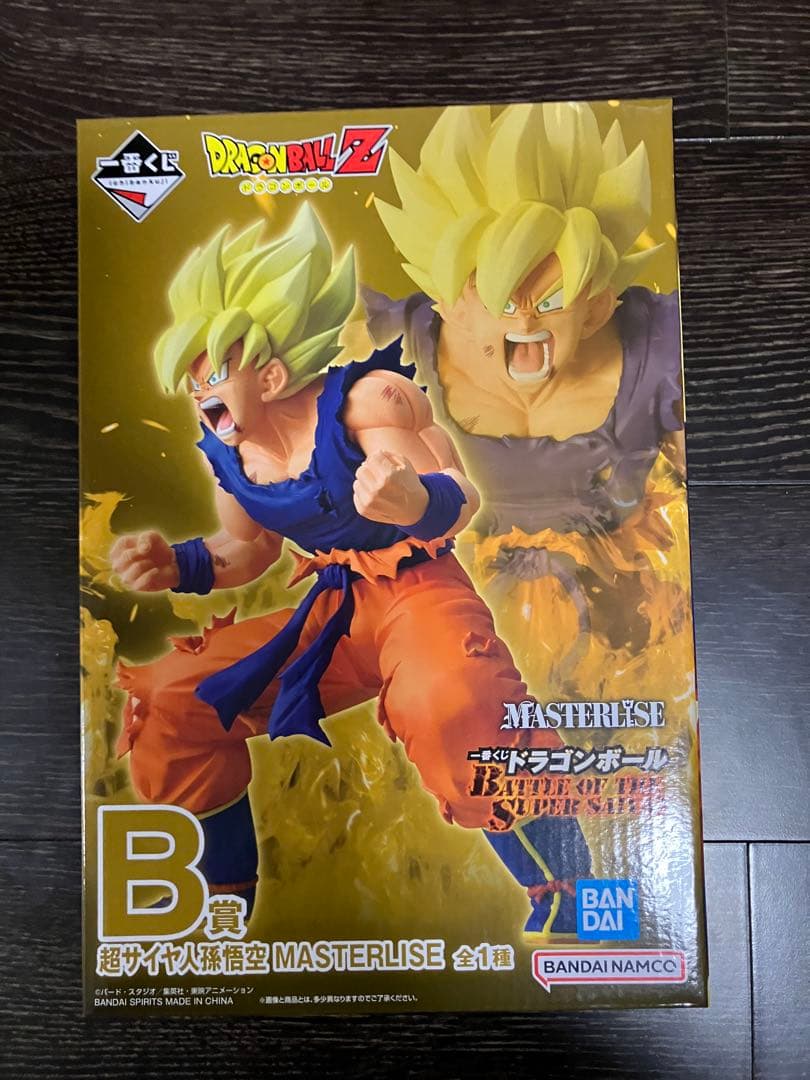 一番くじ　ドラゴンボール B賞 孫悟空