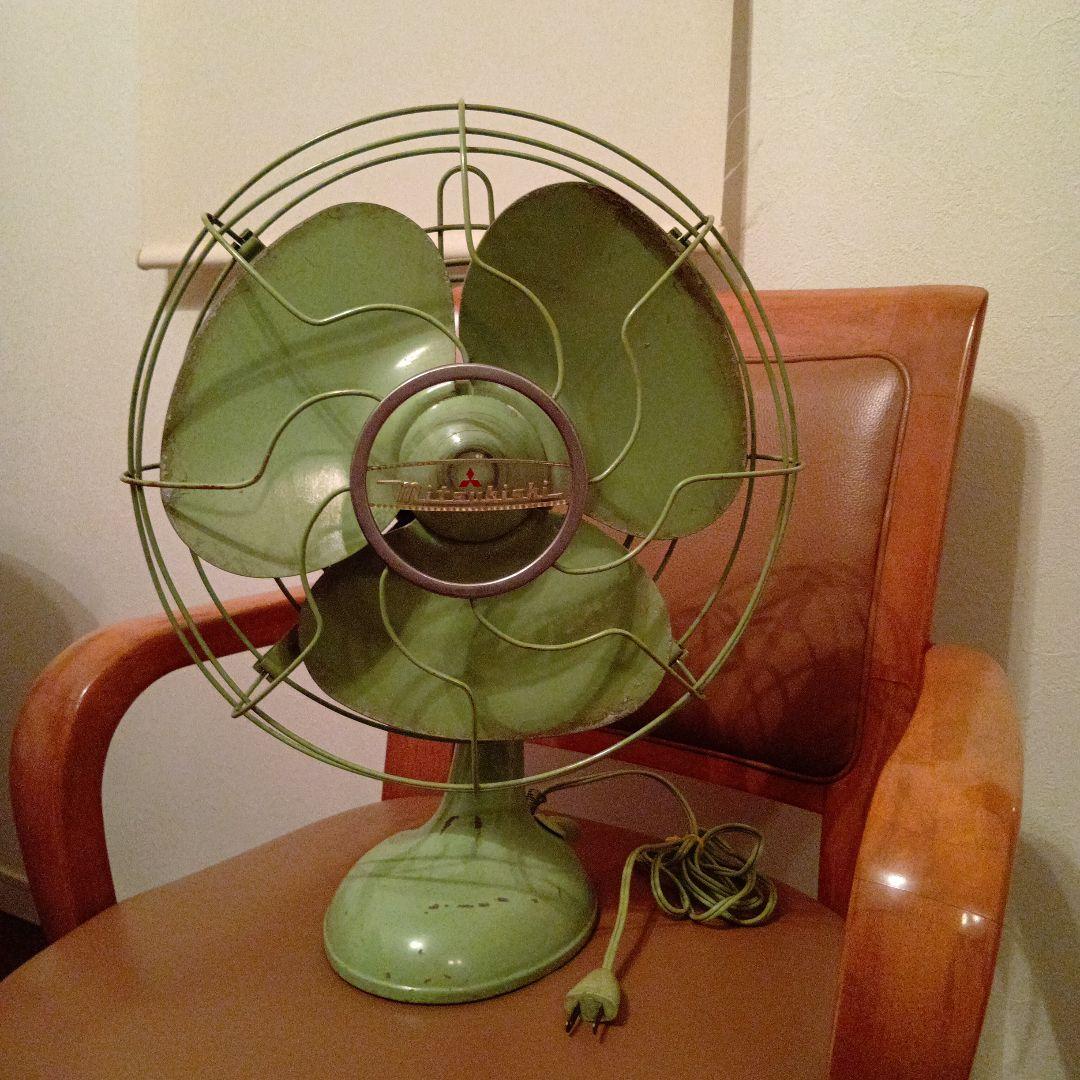 三菱　1950年代 オールド扇風機　鉄製　レトロ