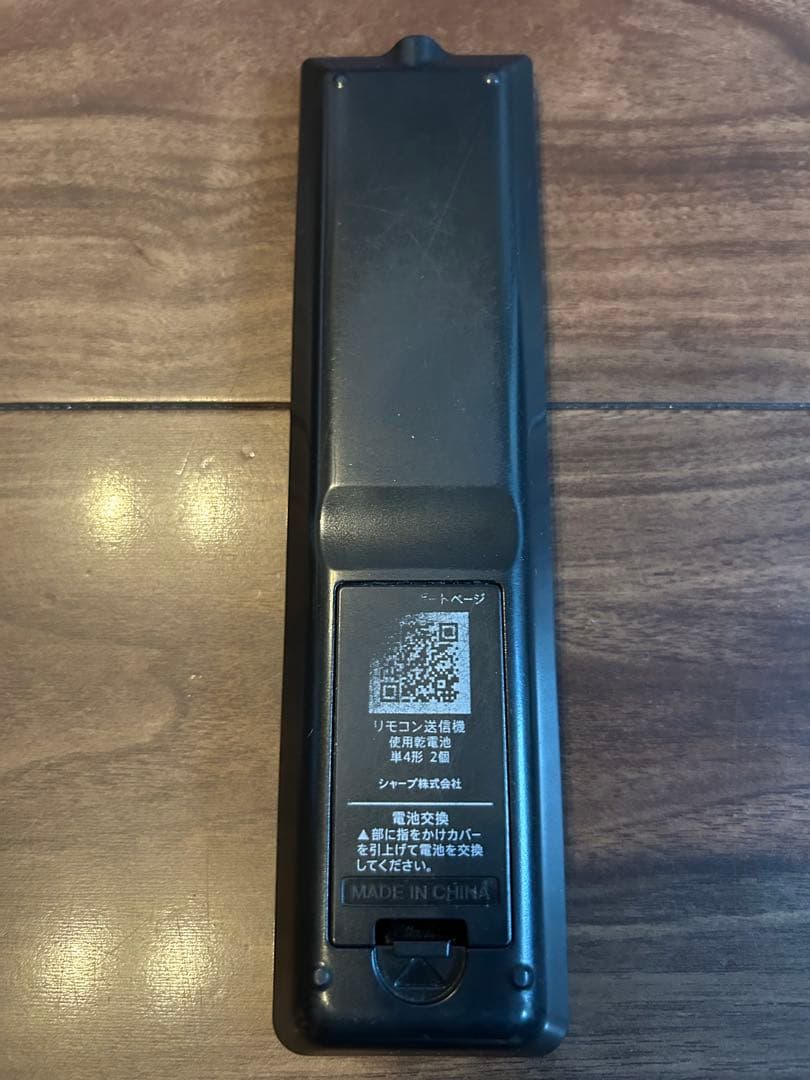 にっしー⭐︎（訳あり）SHARP AQUOS 液晶カラーテレビ 60インチ