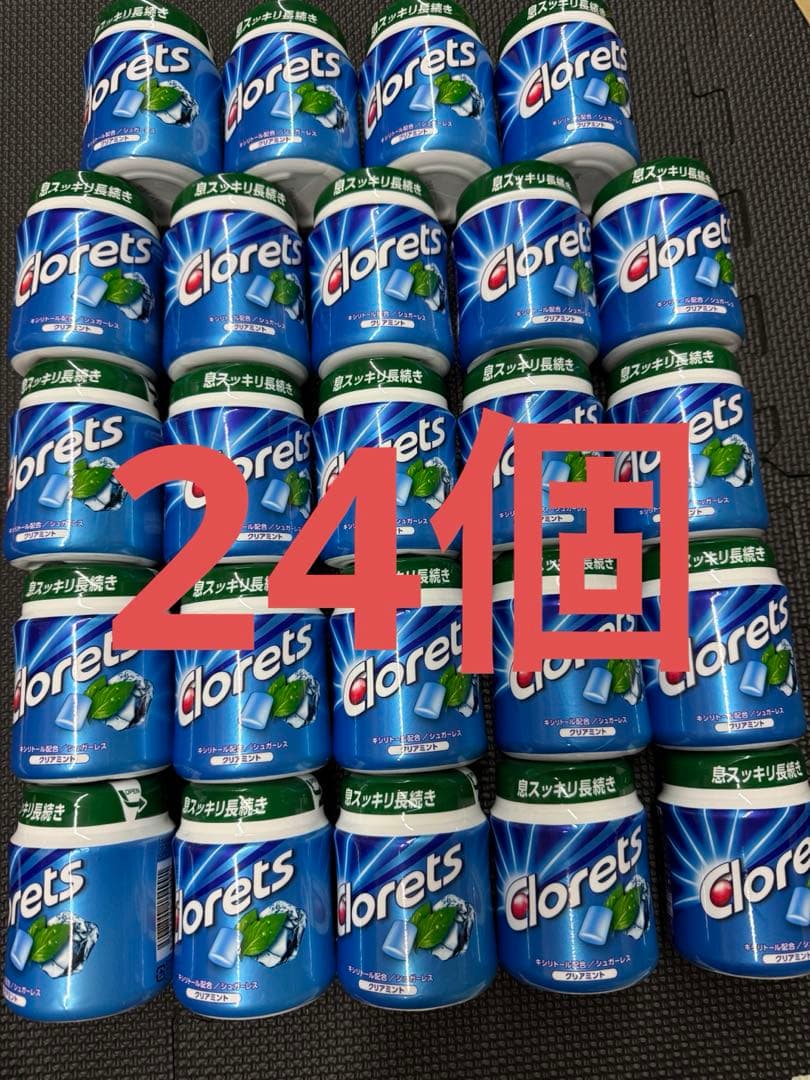 クロレッツXP クリアミント　ボトル　140g 24個