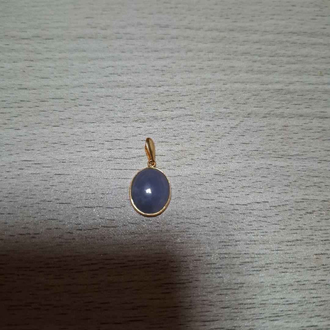 18金 翡翠 ラベンダー色 チャーム