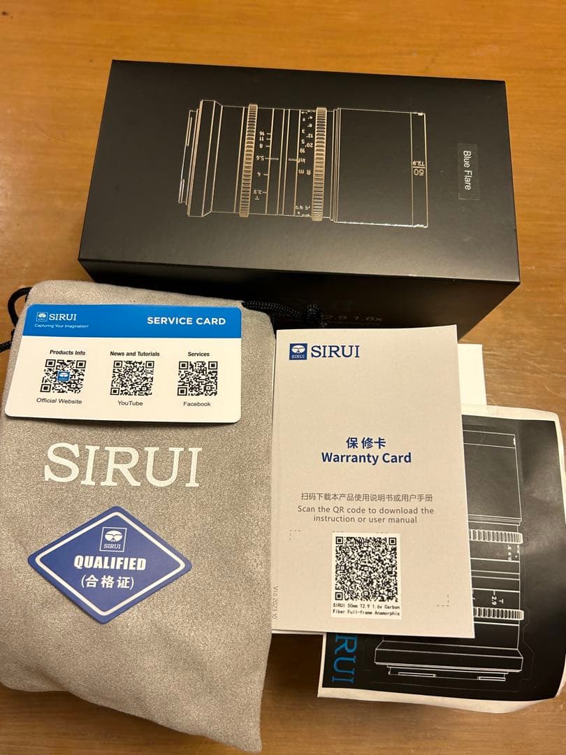 Sirui 50mm T2.9 1.6X FMカーボン アナモルフィックレンズ