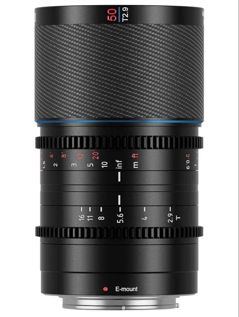 Sirui 50mm T2.9 1.6X FMカーボン アナモルフィックレンズ
