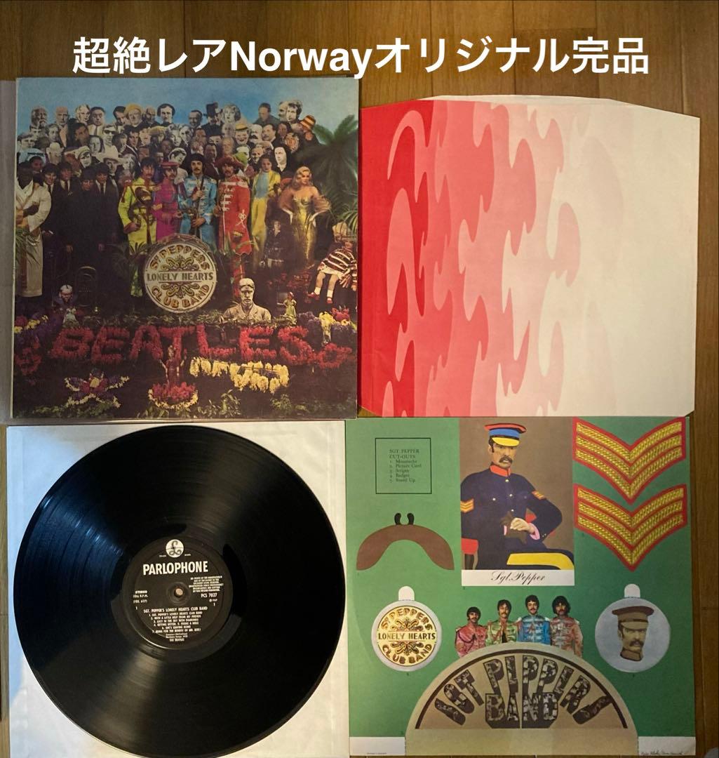 稀少ノルウェーオリジナルSgtサージェントBeatlesビートルズレコード