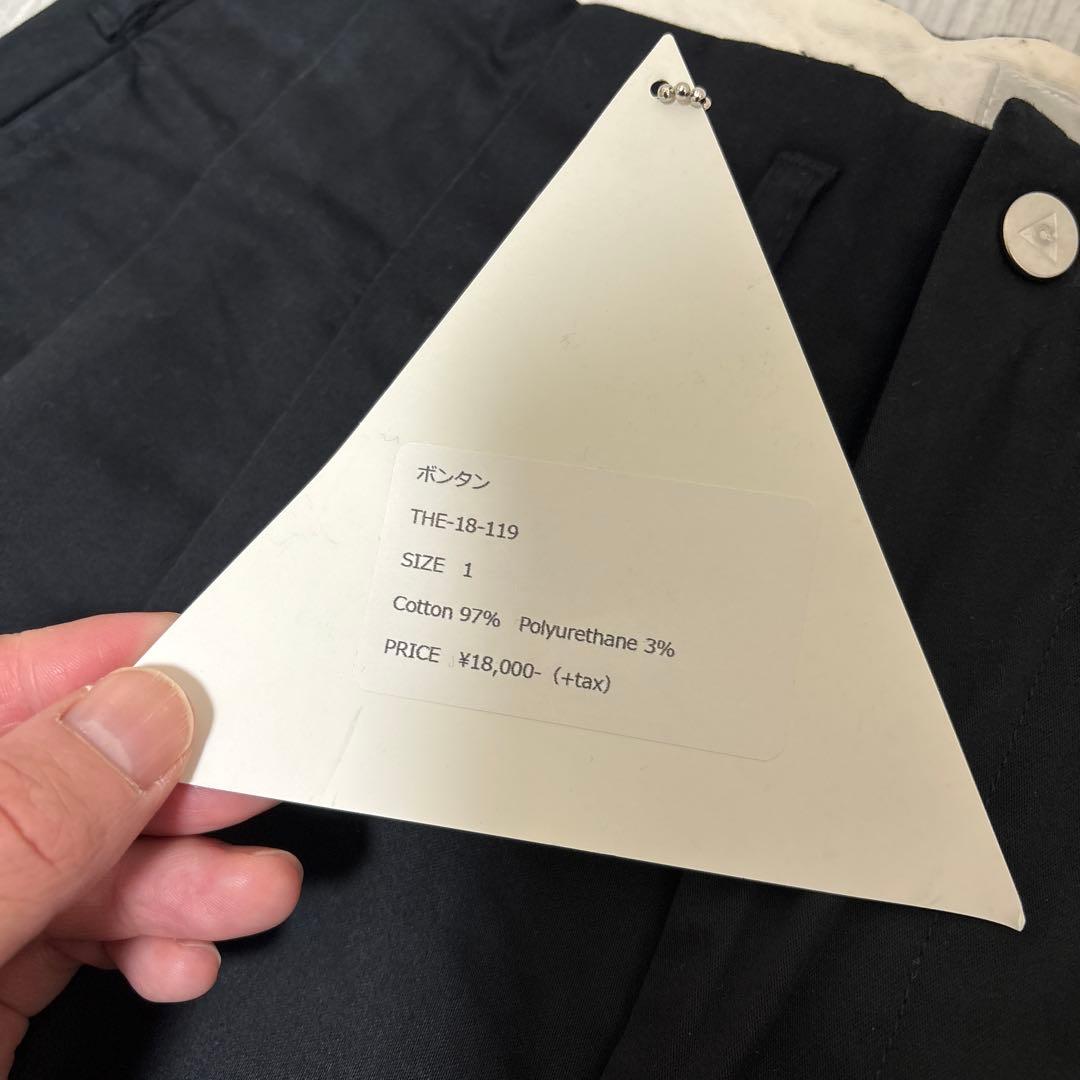 【激レア】初期モデル モンゴリアンチョップス ボンタン ブラック ツイル 1