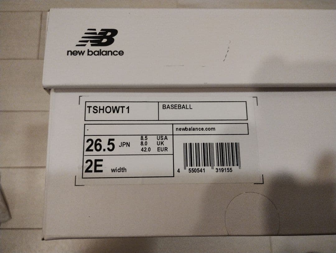 FuelCell Ohtani 1 Trainerホワイト/ブラック 26.5