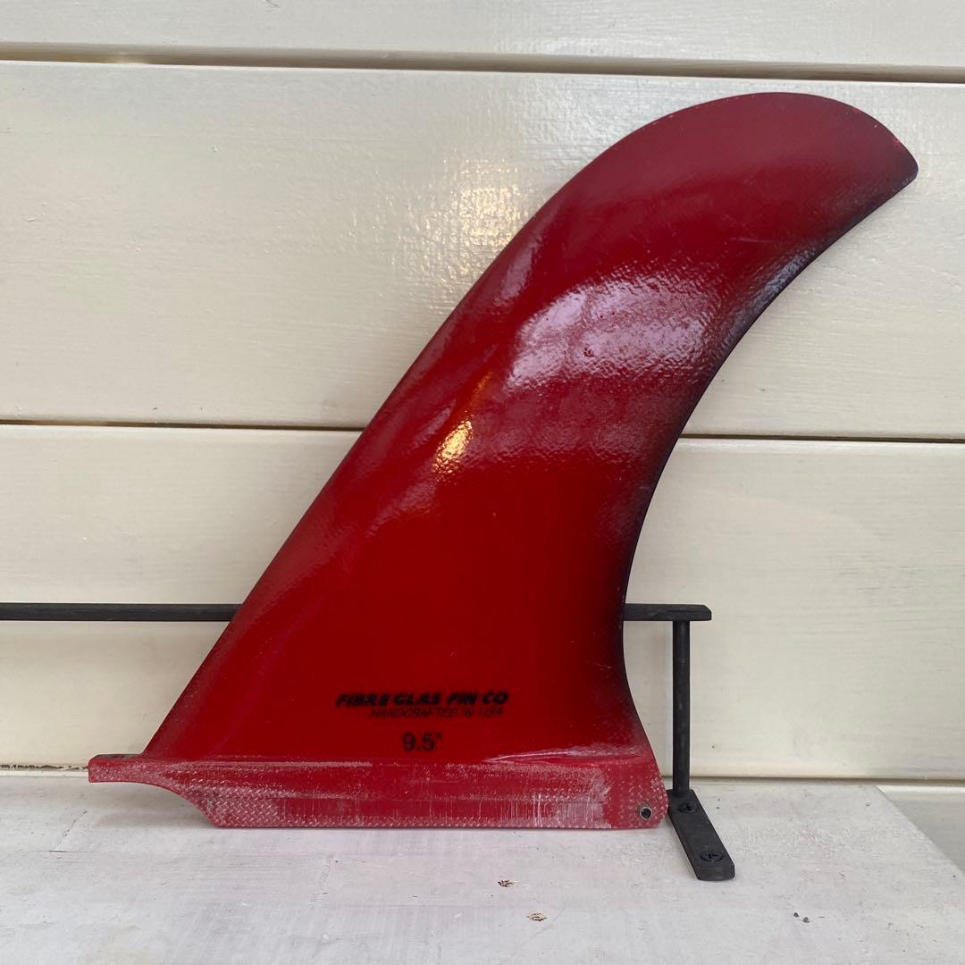 ロングボードフィン　9.5インチ
