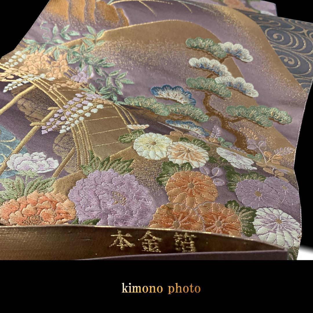 【新品、未使用】正絹【極上逸品】トールサイズ 金彩友禅 刺繍 訪問着フルセット