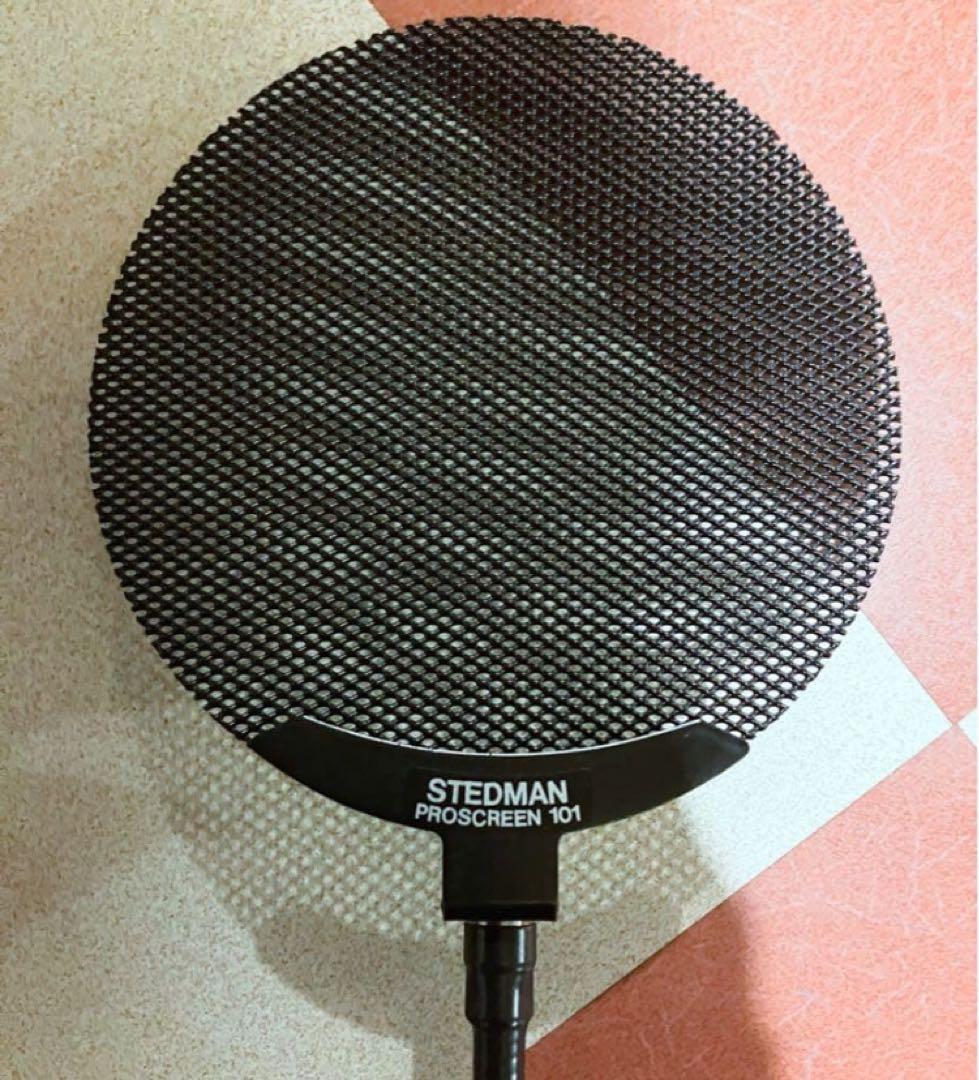 STEDMAN ( ステッドマン ) PROSCREEN 101 マイクガード