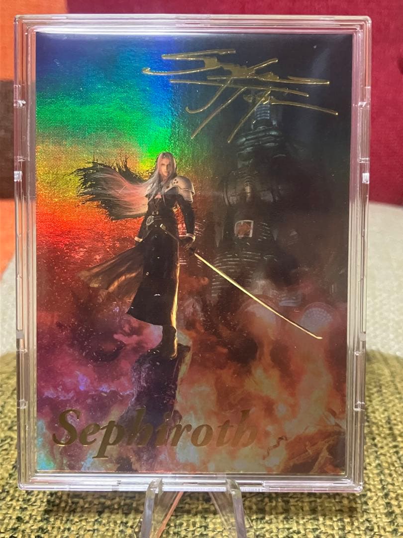 FF7 セフィロス　シークレット　サインカード