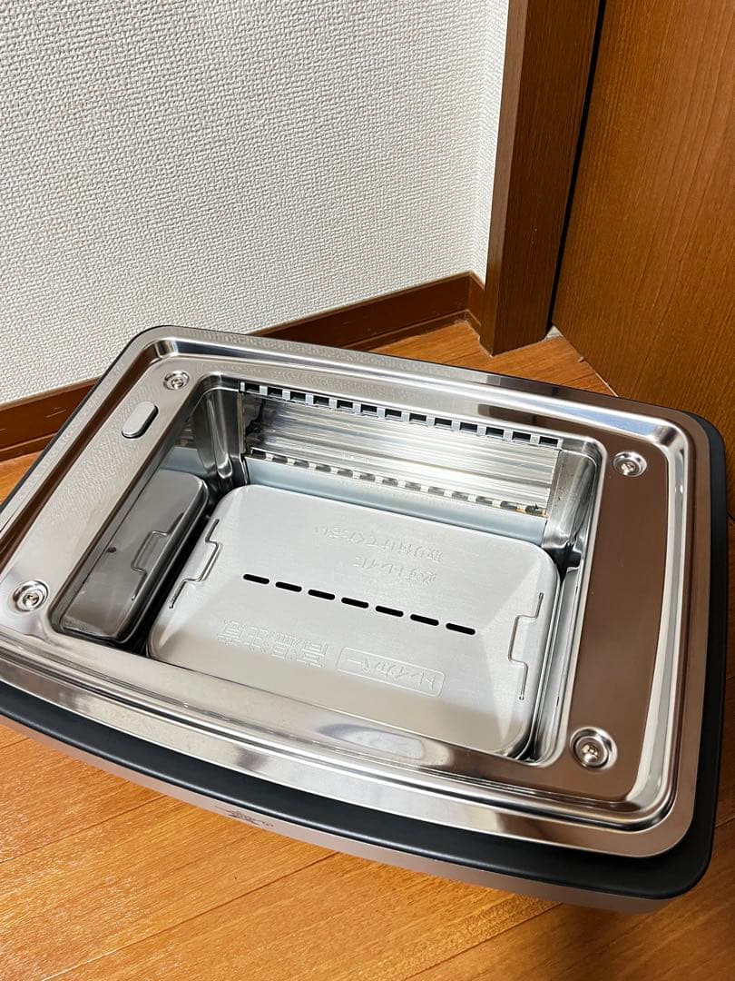 Aladdin （アラジン)グラファイトマジックグリラーplus