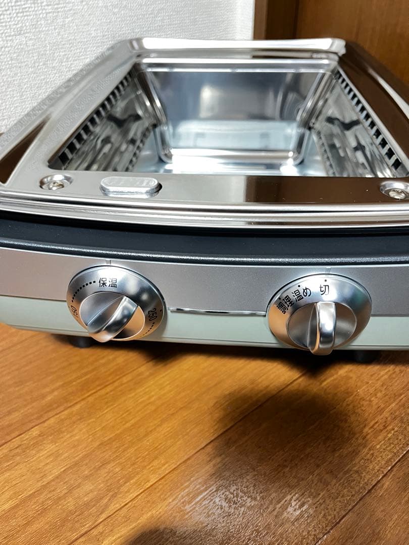 Aladdin （アラジン)グラファイトマジックグリラーplus