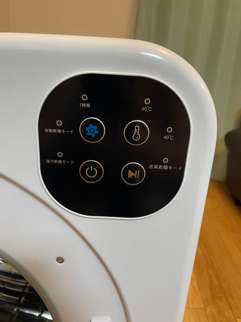 衣類乾燥機　オリエンタルスタンダードジャパン ES294689AAA