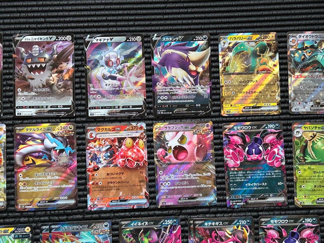 ポケモンカード RRR、RR 203枚　まとめ売り