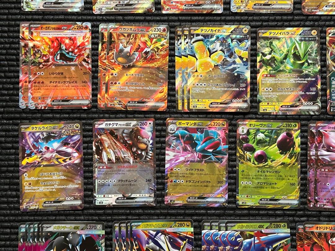 ポケモンカード RRR、RR 203枚　まとめ売り