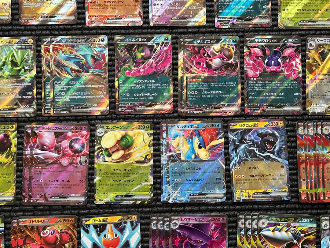 ポケモンカード RRR、RR 203枚　まとめ売り