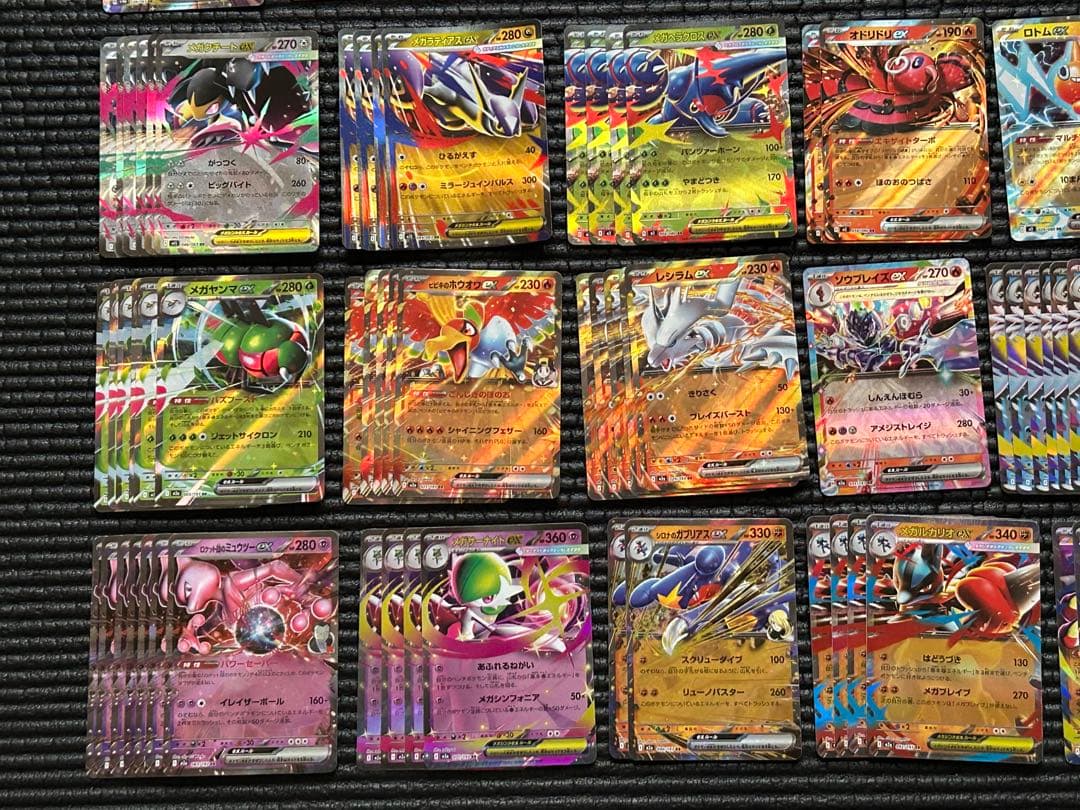 ポケモンカード RRR、RR 203枚　まとめ売り