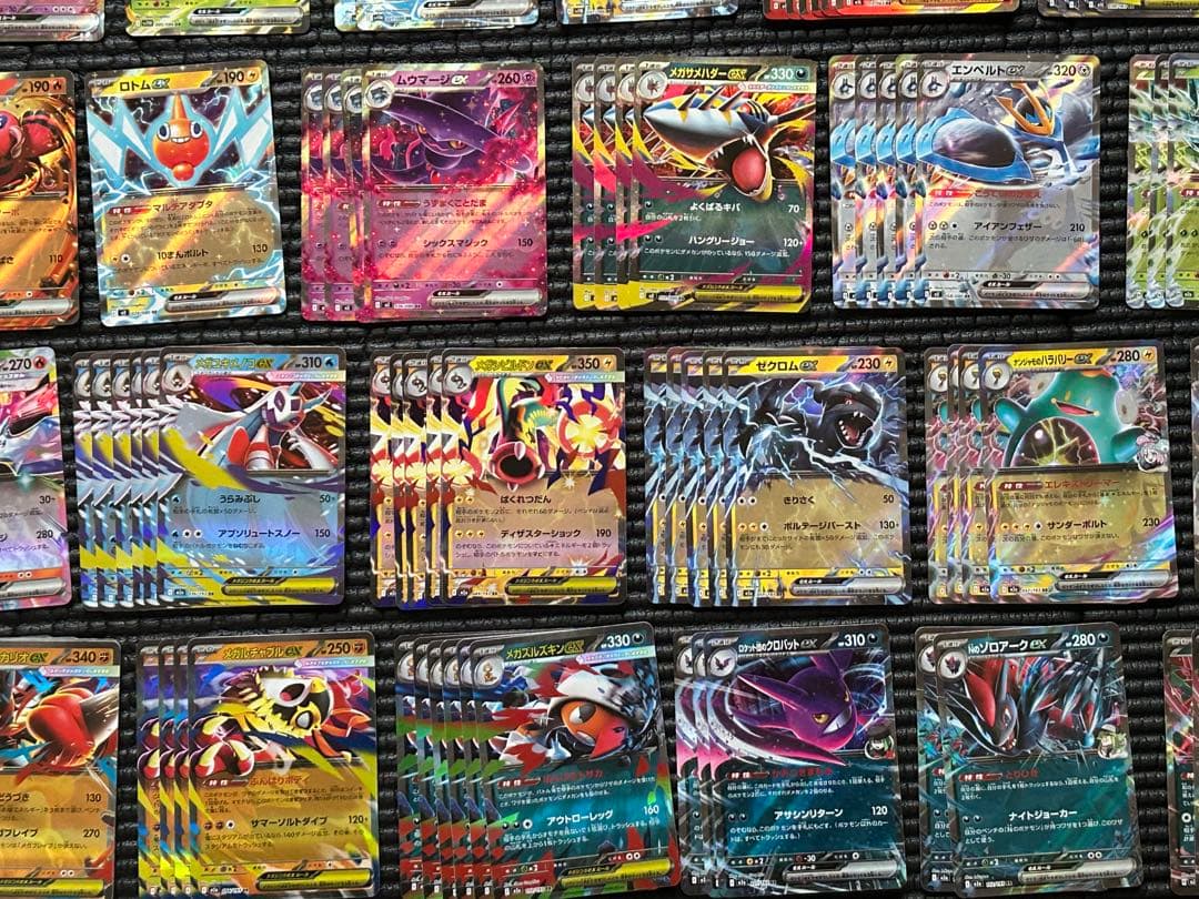 ポケモンカード RRR、RR 203枚　まとめ売り